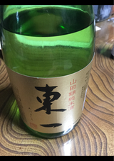 東一 山田錦純米酒 720ml