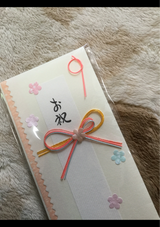 シノコマ 金封 お祝 クリーム