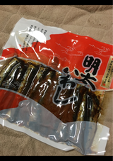 天満屋 明太いわし 175g