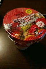 ロピア 絹ごしプリンパフェ紅ほっぺ苺 1個