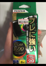 写ルンです 1600ハイスピード 39枚撮り