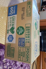 GREEN DAKARA冷凍兼用 600ml×24