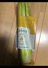 伊藤忠 セロリ 1P