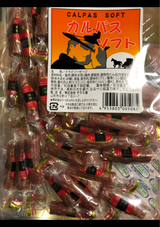 サラミ家 カナディアンサラミ 183g