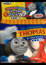 エイワ トーマスヨーグルトマシュマロ 16個