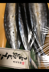 山将 さんま開干