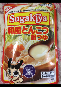 寿がきや 和風とんこつ鍋つゆ ７５０ｇ 寿がきや食品 の口コミ レビュー 評価点数 ものログ