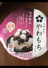 井村屋 やわもちアイスつぶあんミルク 140ml