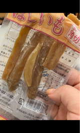 パシフィック ほしいも角切中国産 100g