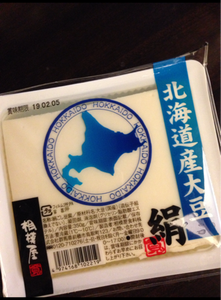 商品イメージ