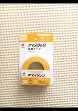 ニチバン ナイスタック プラスチック用