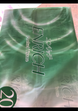 坪野谷 エンリッチ ポケットティッシュ