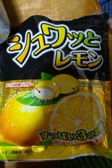 加藤製菓 シュワっとレモン 110g