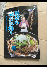 富士 今日は俺が作ります豚ばら塩だれ丼の素 84g