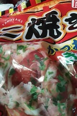 かねます たこ焼