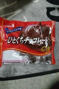大一製菓　ひとくちチョコレートＭ　１６８ｇのレビュー画像