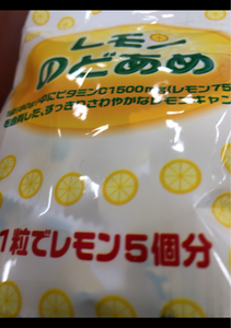 大阪屋　レモンのどあめ　８０ｇの商品写真