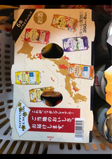 NIPPON PREMIUM VP缶350ml×6