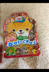 扇雀飴 プニフワ幸せにくきゅうグミコーラ味 30g