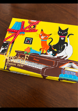 ゴンチャロフ製菓 アンティキテ F