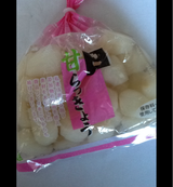 黒田 十一の甘らっきょう 130g