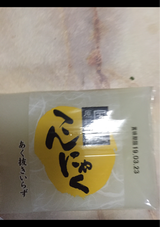 猪貝 国産こんにゃく 白 200g