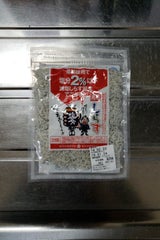 恵 減塩2%以下しらすいわし風味 70g