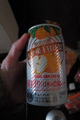 直搾り 日本の農園から 大分産日田梨 350ml