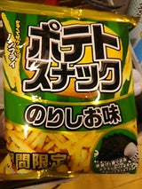 わかなみ ポテトスナックのりしお 70g