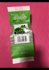 瑞草園 煎茶 ティーパック 30P