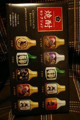 ハマダ 焼酎セレクション 10個