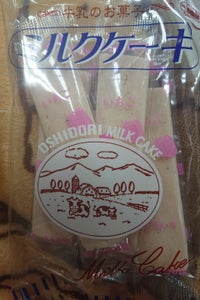 日本製乳　おしどりミルクケーキ　１５枚のレビュー画像