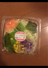 ベジフルエイト カップ コーンサラダ S