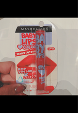 メイベリン リップクリームカラー 06