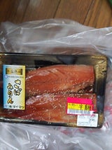 ダイマツ さばみりん 2枚