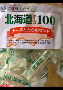 丸市食品　北海道１００％チーズとたらのサンド６０ｇのレビュー画像
