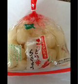 黒田 十一のピリッと辛いらっきょう 170g