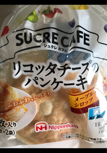 日本ハム　リコッタチーズのパンケーキ　４枚の商品写真