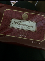 大東カカオ セレクショーネバニーユ 500g