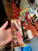 グリコ パピコ 大人の生チョコ 160ml