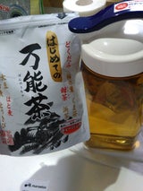 村田園 はじめての万能茶ティーバッグ 5g×16