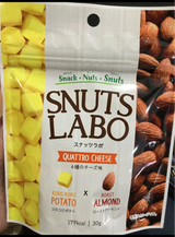 VF&T スナッツラボ4種のチーズ 30g