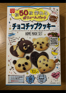 共立食品　チョコチップクッキーセット　２９０ｇの商品写真