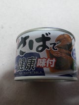 はごろも さばで健康 味付(九州産) 160g