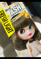 フレッシュライト ミルキーHC MIアッシュ