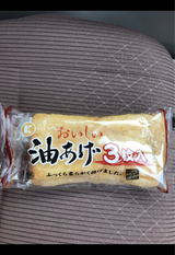 カワサキヤ 油あげ 3枚