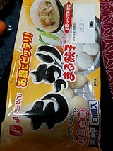 フジフーヅ もっちりまる餃子 18g×8