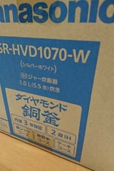 IHジャー炊飯器 SR-HVD1070-W