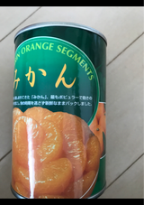 昭和 中国産みかん 4号缶 425g