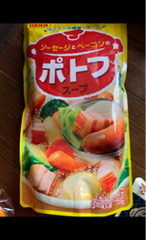 日本食研ソーセージとベーコンのポトフスープ720g